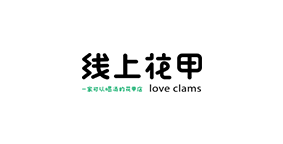 线上花甲