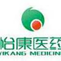 西安怡康医药连锁有限责任公司