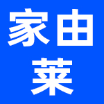 重庆品智家具有限公司