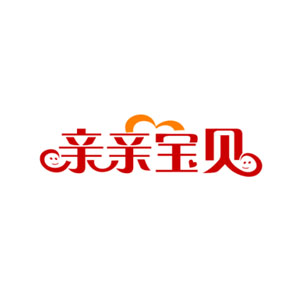 杭州亲亲宝贝实业有限公司