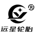 四川远星橡胶有限责任公司