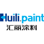 上海汇丽涂料有限公司