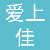 爱上佳环保新材料有限公司