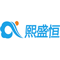 深圳市熙盛恒科技有限公司