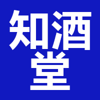 贵州知酒堂酒业销售股份有限公司