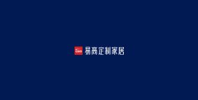 易高家居