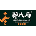 郭八两餐饮(无锡)有限公司