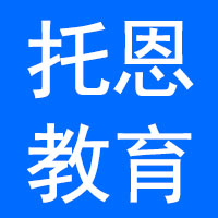 广州贝教育咨询有限公司