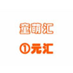 广州金亿莱电子有限公司