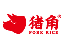 猪角闽南猪脚饭