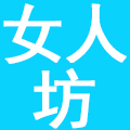 湖南盘子女人坊文化科技股份有限公司