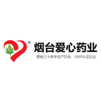 烟台爱心药业有限公司
