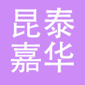 北京昆泰嘉华房地产经营有限公司酒店分公司