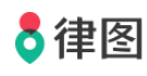 律图