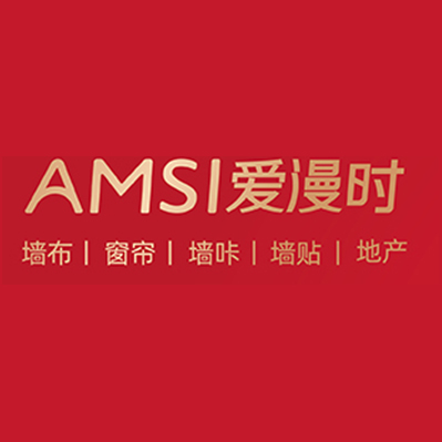 浙江爱漫时智能家居有限公司