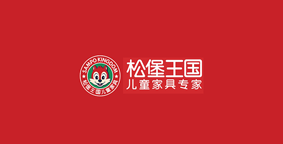松堡王国儿童家具