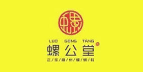 广西螺公堂餐饮投资有限公司
