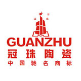 新明珠集团股份有限公司