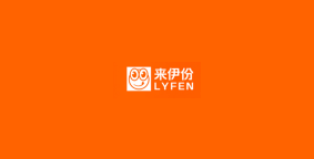 来伊份