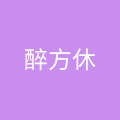 重庆恒创餐饮管理有限公司