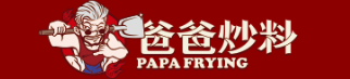 爸爸炒料牛排老火锅