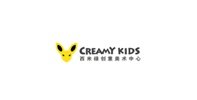 西米禄创意美术中心