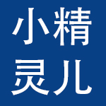 宁波小精灵儿童用品有限公司