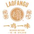 杭州老饭骨餐饮管理有限公司
