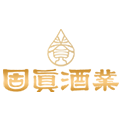 广东固真酒业有限公司