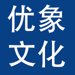 广州优象文化用品有限公司