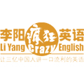 广东李阳文化教育发展有限公司