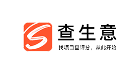 查生意