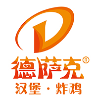 辽宁德萨克餐饮管理有限公司