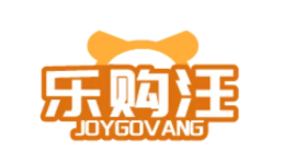 乐购汪