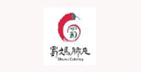 蜀妈夫妻肺片