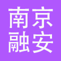 南京融安投资管理有限公司