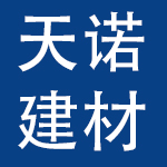 广州天诺建材装饰有限公司