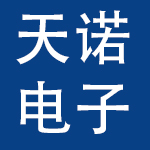 广州市天诺电子商务有限公司