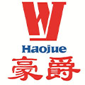 常州豪爵电动车有限公司