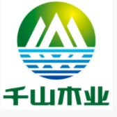 山东千山木业有限公司