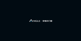 安格尔门窗