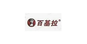 无锡市百基拉餐饮管理有限公司