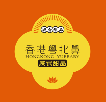 成都粤北鼻餐饮管理有限公司