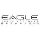 鹤山市新易高鞋业有限公司