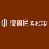 江苏德鲁尼智能家居有限公司