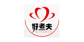 好煮夫