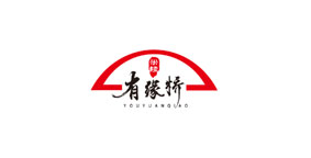 有缘桥米线