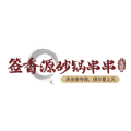 成都一味珍馐餐饮管理有限公司