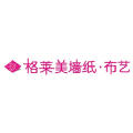 北京东方格莱美墙纸有限公司