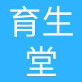 上海育生堂母婴护理服务有限公司